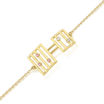 Resmi Galeri görüntüleyicisine yükleyin, Pembe Safir ve Pırlanta ile Duo Aydınlık Bileklik